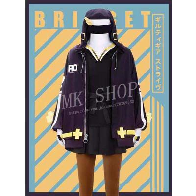 ブリジット コス(ファッション)の商品一覧 通販 - Yahoo ブリジット コス(ファッション)の商品一覧 通販 - Yahoo