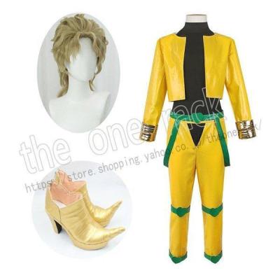 ディオ コスプレの商品一覧 通販 - Yahoo!ショッピング ディオ コスプレの商品一覧 通販 - Yahoo!ショッピング