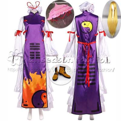 八雲紫 コスプレの商品一覧 通販 - Yahoo!ショッピング 八雲紫 コスプレの商品一覧 通販 - Yahoo!ショッピング