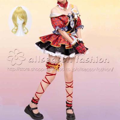 絢瀬絵里 ウィッグの商品一覧 通販 - Yahoo!ショッピング 絢瀬絵里 ウィッグの商品一覧 通販 - Yahoo!ショッピング