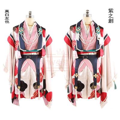 あんスタ コスプレ衣装 天満光(コスプレ用コスチューム)の商品 あんスタ コスプレ衣装 天満光(コスプレ用コスチューム)の商品
