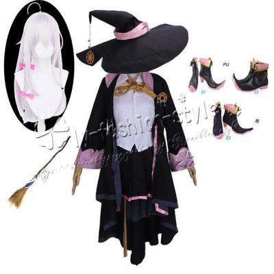 魔女の旅々(コスプレ衣装)の商品一覧 | 楽器、手芸 魔女の旅々(コスプレ衣装)の商品一覧 | 楽器、手芸