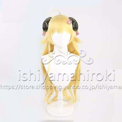 角巻わため(コスプレ衣装)の商品一覧 | 楽器、手芸 角巻わため(コスプレ衣装)の商品一覧 | 楽器、手芸
