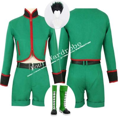 ハンターハンター コスプレ ゴンの商品一覧 通販 - Yahoo ハンターハンター コスプレ ゴンの商品一覧 通販 - Yahoo