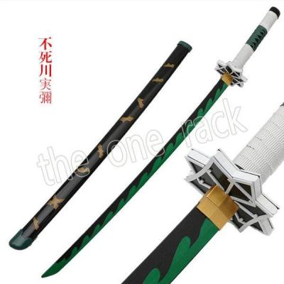 日輪刀 金属(コスプレ用小道具)の商品一覧|コスプレ衣装 日輪刀 金属(コスプレ用小道具)の商品一覧|コスプレ衣装