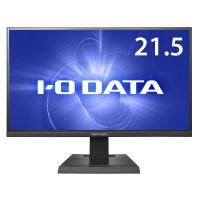 IODATA LCD-GC221HXB (ブラック) 144Hz対応&amp;PS4用21.5型ゲーミングモニター GigaCrysta | ALLショップヤフー店