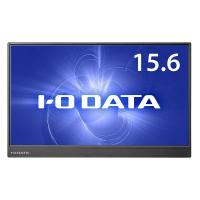 IODATA LCD-CF161XDB-M 15.6型 / 1920×1080 / HDMI、Type-C、 / ブラック / スピーカー: | ALLショップヤフー店