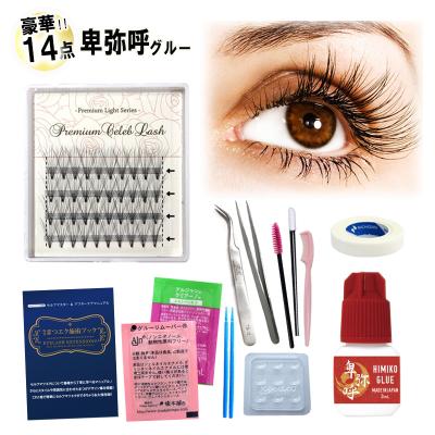 セルフマツエクセットの商品一覧 通販 - Yahoo!ショッピング