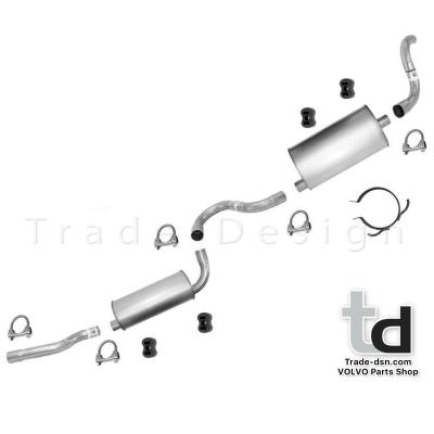 ボルボ940 マフラーのおすすめ人気商品一覧 通販 - Yahoo!ショッピング