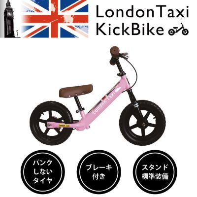 ももちゃん　 新品・未使用　London Taxi 子供用自転車 ピンク ももちゃん様専用 新品・未使用 London Taxi 子供用自転車 ピンク