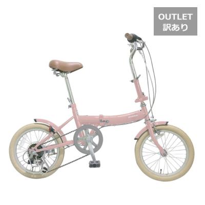 Streamline 折り畳み自転車 自転車 Streamline 折り畳み自転車