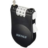 バッファロー BUFFALO ワイヤー巻き取り式ダイヤルロック BSL10 | ALMON