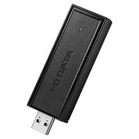 アイ・オー・データ IODATA Wi-Fi6（IEEE802.11ax）対応 Wi-Fi子機 USB Aポート USB3.2(Gen1) | ALMON