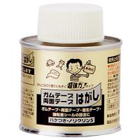 ワイエステック ノリクリンS 刷毛缶 100ml | ALMON