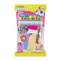 水とりぞうさん クローゼット用/除湿剤 大判タイプ(300g×2シート) ニオイ・カビ対策 | ALMON