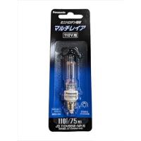 パナソニック ミニハロゲン電球 マルチレイア 110V 75W形 E11口金 JD110V65W・NP/E (1個) | ALMON