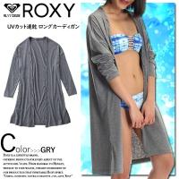 ロキシー カーディガン レディース ロングカーディガン  RLY172028 ROXY | 水着&サーフカジュアルAloHeart