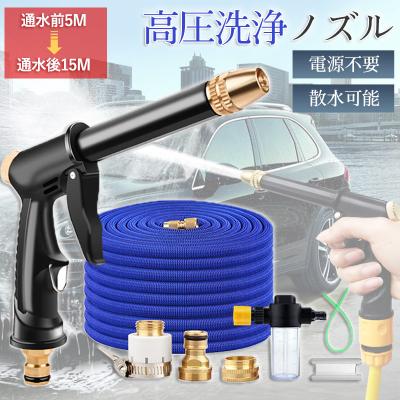 高圧洗浄機（タイプ：水道直結タイプ）｜電動工具｜DIY、工具