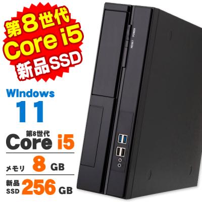 【みね】中古動作品　﻿第8世代 I5 8500　4個セット 楽天市場】i5-8500（CPU周波数2.51 ～ 3.0GHz）（パソコン・周辺