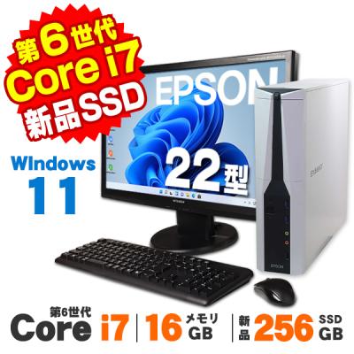 パソコンデスクトップジャンク品　Core i7 Win10 EPSON 超高性能Corei7 中古デスクトップ HP ProDesk 600 G4 SFF Windows11