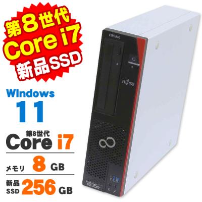 FUJITSU一体型デスクトップパソコン　COREi7/メモリ16GB 2TB FUJITSU一体型デスクトップパソコン COREi7/メモリ16/SSD2TB