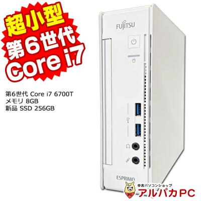 esprimo q556の商品一覧 通販 - Yahoo!ショッピング esprimo q556の商品一覧 通販 - Yahoo!ショッピング