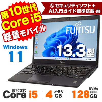 u9310/dのおすすめ人気商品一覧 通販 - Yahoo!ショッピング