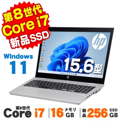 Windows11正式対応第8世代 i7　SSD（128GB）+HDD（1TB） i7 8世代（Windowsノート）｜ノートパソコン | スマホ