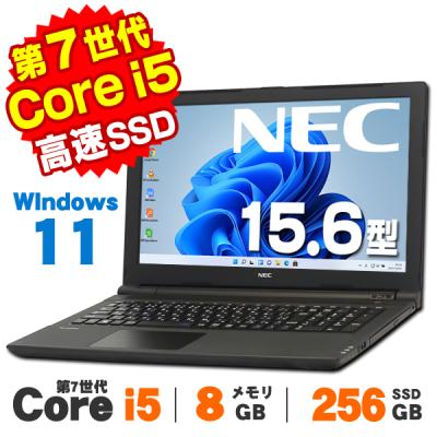webカメラ マイク付き（NEC）のおすすめ人気商品一覧 通販 - Yahoo