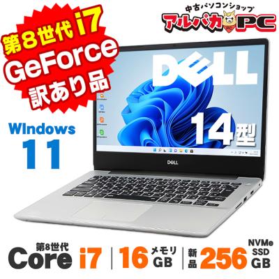 dell inspiron 14（OS種類：Windows 11 Pro）のおすすめ人気商品一覧