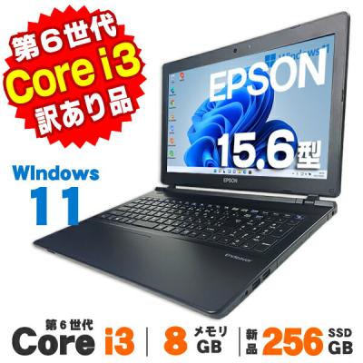 Windowsノート本体 EPSON NJ4000E Endeavor ノートPC 中古 ノートパソコン 第六世代Core i5 15.6型