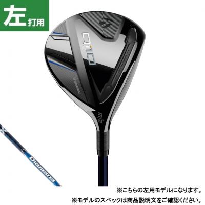 TaylorMade フェアウェイウッド(利き手:左用)の商品一覧 TaylorMade フェアウェイウッド(利き手:左用)の商品一覧