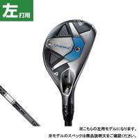 キャロウェイ PARADYM Ai SMOKE ユーティリティ ゴルフ ユーティリティ TENSEI 50 for SR 2024年モデル メンズ 左用 Callaway | アルペングループヤフー店