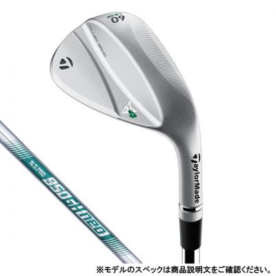 テーラーメイド レッドブル TM24 TMxORBR MG4 ウェッジ セット TM24 TMxORBR MG4 ウェッジ セット | TM24 TMxORBR MG4 Wedge