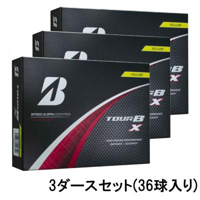 tour b xの商品一覧 通販 - Yahoo!ショッピング tour b xの商品一覧 通販 - Yahoo!ショッピング