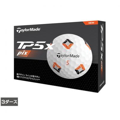 テーラーメイド tp5xボールのおすすめ人気商品一覧 通販 - Yahoo