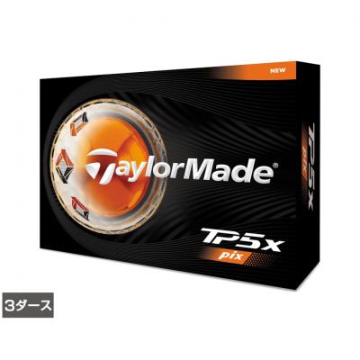 最安値レベル、TaylorMade TP5X pix Hi-Vis 4ダース taylormade tp5x pixのおすすめ人気商品一覧 通販 - Yahoo!ショッピング