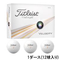 タイトリスト VELOCITY 24 ベロシティ ホワイト 6665415850 1ダース 12球入 ゴルフ 公認球 Titleist | アルペングループヤフー店