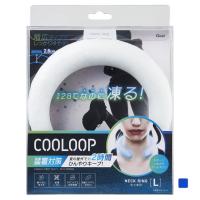 コジット ネッククーラー COOLOOP ネックリング Lサイズ クリア 40038 COGIT | アルペングループヤフー店