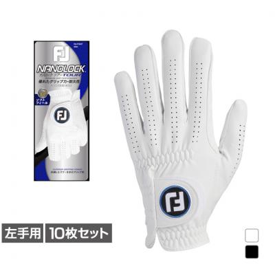 ゴルフグローブ（セット/単品：セット）｜メンズウエア｜ゴルフ