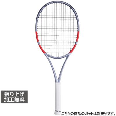 バボラ ピュアストライク チームのおすすめ人気商品一覧 通販 - Yahoo