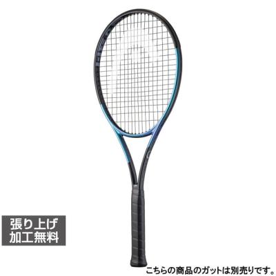 グラビティのおすすめ人気商品一覧 通販 - Yahoo!ショッピング