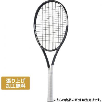 head speed（テニスラケット）｜テニス | スポーツ のおすすめ人気商品
