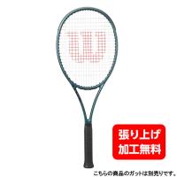 ウイルソン 国内正規品 BLADE 98 16X19 V9 ブレード 98 16X19 V9 WR149811U2 WR149811U3 硬式テニス 未張りラケット Wilson | アルペングループヤフー店