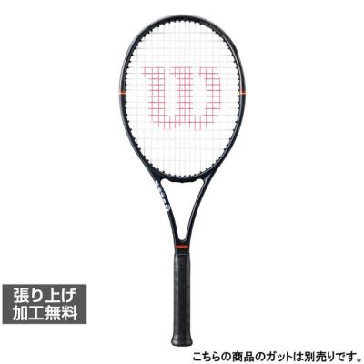 ウィルソン プロスタッフ ラケットケースのおすすめ人気商品一覧 通販