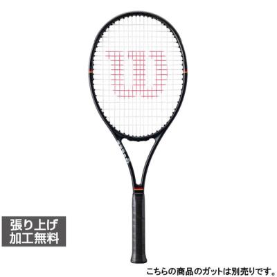 ウィルソン テニスラケット 27インチのおすすめ人気商品一覧 通販