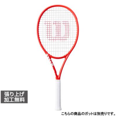 wilson clashのおすすめ人気商品一覧 通販 - Yahoo!ショッピング