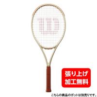 ウイルソン 国内正規品 CLASH 100 クラッシュ 100 WR150711U2 硬式テニス 未張りラケット : クリーム Wilson | アルペングループヤフー店