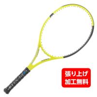 ダンロップ 国内正規品 SX300 LS DS22202 硬式テニス 未張りラケット : フラッシュイエロー×ブラック DUNLOP | アルペングループヤフー店