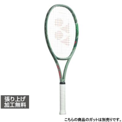 yonex percept 100l（硬式テニスラケット）｜ラケット｜テニス